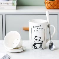 寂寞熊猫(陶瓷盖+白钢勺+白茶漏|咖啡杯子创意个性潮马克杯带盖勺可爱办公室情侣男家用陶瓷茶杯Z0