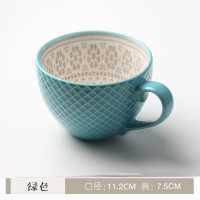 蓝绿橘绿色400ml|创意个性早餐陶瓷杯大容量麦片家用喝水牛奶咖啡杯微瑕马克杯I6