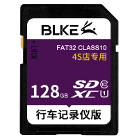 128GB凯克流媒体专用|凯克流媒体内存卡sd卡速大卡 xt5/xts/ct6/atsl/ct5J0