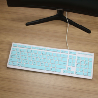 半透薄荷色 A款|台式一体机键盘膜电脑保护贴膜凹凸防尘套硅胶防水彩色卡通膜W8
