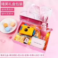黄色相机(胶卷+防水壳+挂绳) 普通礼盒+代写贺卡+刻字+8张胶卷|可拍照防水文艺摄影复古傻瓜胶片胶卷照相机闺蜜生日礼