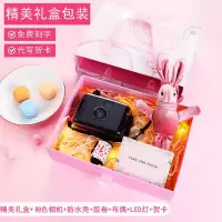黑色相机(胶卷+防水壳+挂绳) 普通礼盒+代写贺卡+刻字+8张胶卷|可拍照防水文艺摄影复古傻瓜胶片胶卷照相机闺蜜生日礼