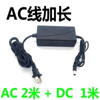 2米+1米|24v2a电源适配器净水器纯水机电源 v2a24v1.5a1.2aX4