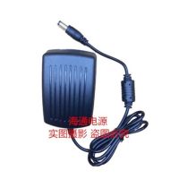 12V2A 5.5MM大头|5v0.6a9v0.6a电源适配器无线路由器充电交换机1a直流Z6