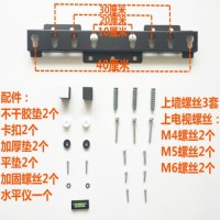 26-50寸M型2孔挂架|26-55寸两孔专用电视挂架电视挂架简易宾馆电视挂架墙壁架子K5