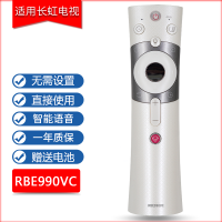 RBE990VC+电池|适用电视遥控器机语音rbe901vc902900960990rbf500400rif30