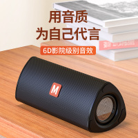 无线蓝牙音箱超重低音炮钢炮家用迷你小型手机户外车载大音量便携式插卡微信收钱收款语音播报提示音响3d环绕