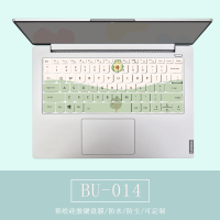 BU-014[请留言电脑型号]|可爱键盘膜pro13笔记本小新air14定制matebookpro电脑星13.3寸15.