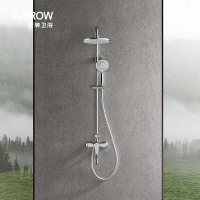 箭牌(ARROW) 三功能淋浴花洒套装铜质可旋转浴室顶喷淋浴器AX3304SCP