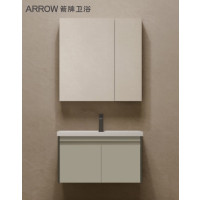 箭牌(ARROW)克莱拉奶油风系列大容量收纳现代简约浴室柜组合挂壁式洗漱盆柜APGMD8G3368-KLL1