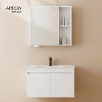 箭牌(ARROW)极简系列镜柜浴室柜 APGMD6G31009D-JJ(不含安装)