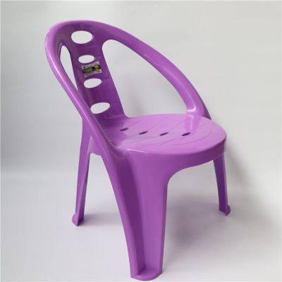 加厚塑料椅子凳子背靠扶手椅儿童大座椅小孩吃饭凳子太子椅幼儿园|紫色