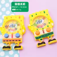 水中套圈圈水机游戏机益智水里套圈游戏90后游戏机童年怀旧小玩具|海绵款套圈游戏机 1个