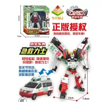 正版咖宝车神男孩玩具小汽车变形合体机器人警车消防车儿童|咖宝车神--急救力士