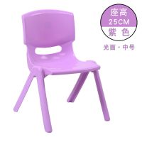 儿童椅子靠背宝宝凳子幼儿园靠背椅塑料加厚儿童凳子卡通小孩板凳|紫色光面 中号小班25cm