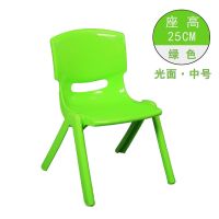 儿童椅子靠背宝宝凳子幼儿园靠背椅塑料加厚儿童凳子卡通小孩板凳|绿色光面 中号小班25cm