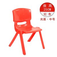 儿童椅子靠背宝宝凳子幼儿园靠背椅塑料加厚儿童凳子卡通小孩板凳|红色光面 中号小班25cm