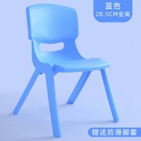 加厚儿童靠背椅子塑料家用小板凳幼儿园学习宝宝椅儿童塑料防滑凳|大号蓝色+坐高28.5cm+脚套