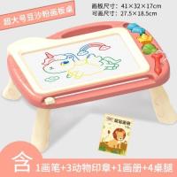 宝宝画板儿童磁性涂鸦板幼儿磁力写字板可擦孩子图画板玩具1-3岁|超大粉画桌]含3印1笔1册4桌脚qU