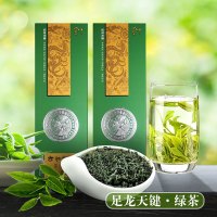 西林县足龙有机绿茶100g/条