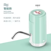 桶装水抽水器纯净水桶大桶压水器出水器电动家用饮水机自动水泵吸|智能出水(大水泵+304出水管)绿色