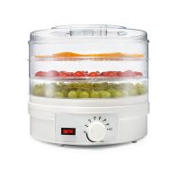 小型食物烘干机宠物食脱水机果茶风干机药材肉类烘干器果蔬干果机|3层版食品干果机