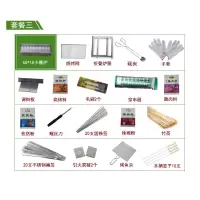 军创烧烤架子烧烤炉全套家用户外木炭烧炭商用折叠大号折叠烧烤箱|套餐3
