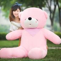 抱抱熊公仔泰迪熊猫毛绒玩具女生超大米娃娃大熊特大号抱枕生日礼|粉红色瞌睡熊 直角量80厘米拉直量60厘米