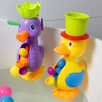 儿童戏水玩具水车女孩男孩宝宝洗澡玩具套装婴儿大黄鸭水车转转乐