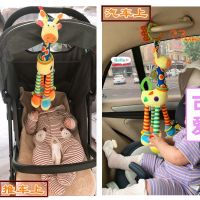 婴儿推车挂件安抚玩具0-3岁床挂宝宝车载床铃摇铃风铃吊挂玩具
