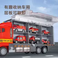 儿童玩具车模型2-3岁4宝宝仿真货柜合金小汽车男孩消防工程车套装
