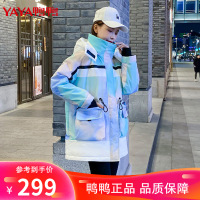 鸭鸭 90鸭绒羽绒服女冬季韩版潮流时尚连帽大口袋外套