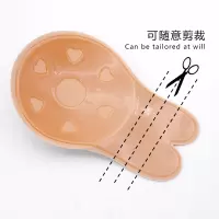 SUNTEK文胸贴上托性感透气布面硅胶乳贴