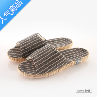 SUNTEK日式高端男士夏季厚底亚麻拖鞋家居家用室内防滑四季棉麻地板