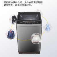 惠而浦(Whirlpool)TWV130201PT星云灰10公斤全自动波轮洗衣机