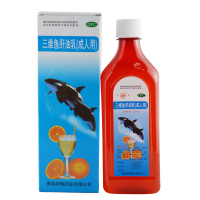 双鲸三维鱼肝油乳380ml/盒
