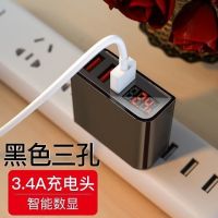 苹果数显opp0手机充电器iphone6s闪充安卓通用|三口(智能数显)充电器[炫酷黑] 一米三合一快充线