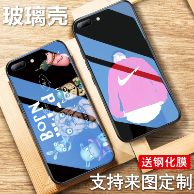 苹果8plus手机壳潮玻璃镜面iphone7p套防摔ip八超薄男8定制新款潮牌欧美个性ipone创意女硅胶全包i七网红高