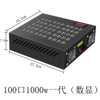 20 30 40 60口苹果安卓智能手机多口usb充电器工作室多孔插座快充|100口1000w一代(数显款)送支架