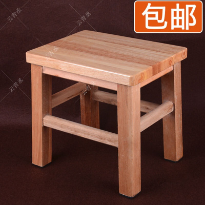 云青丞 家用实木凳子创意板凳橡木的木小方凳矮换鞋凳客厅简约现代茶几欧因