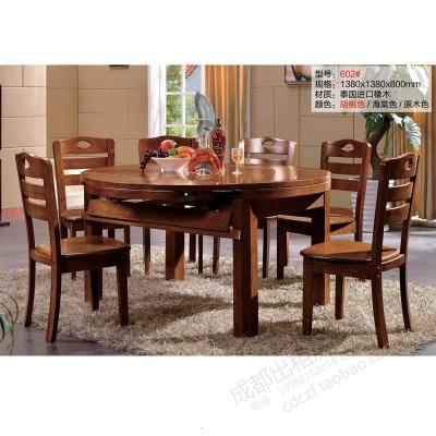 橡木色圆桌椅子实木圆桌板木结构可调节桌子欧因