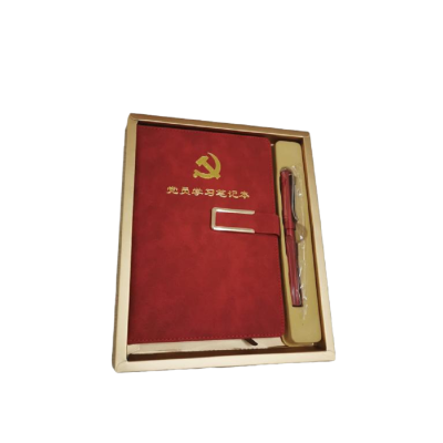 希沫 红色党员学习笔记本日记本001 精致盒装烫金款 A5幅面80P