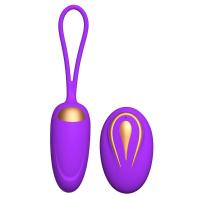 久爱（jiuai）女用无线遥控跳蛋 usb充电开心笑蛋 变频硅胶按摩器 推荐 深紫色