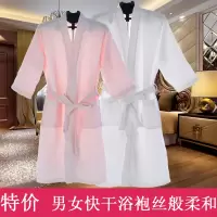 夏天浴袍女士纯棉男士浴衣薄款春秋夏季情侣性感和服白色睡袍睡衣