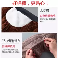 棉裤男冬季加绒加厚女驼绒中老年人老人高腰加肥大码宽松羊毛保暖