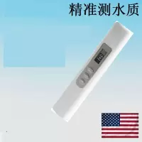 适配TDS水质检测笔测水质净饮用水仪器硬度电导率测试笔家用A29W