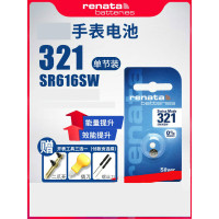 RENATA321手表电池SR616SW纽扣电子适用欧米茄星座蝶飞卡地亚坦克蓝气球女梅花石英电子表欧米伽A8