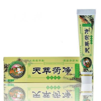 天翠本色加强通用净皮肤荷膏