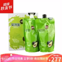 染发霜 清水染发剂黑色染发膏 果然黑染发膏黑色500ml*2