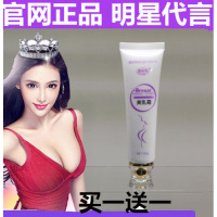 刘燕酿制丰韵霜霜霜乳房粉嫩挺拔时通丰韵霜